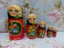 Russian Matryoshka Doll - 5 Pieces - 18cm - Vintage Retro Good Condition