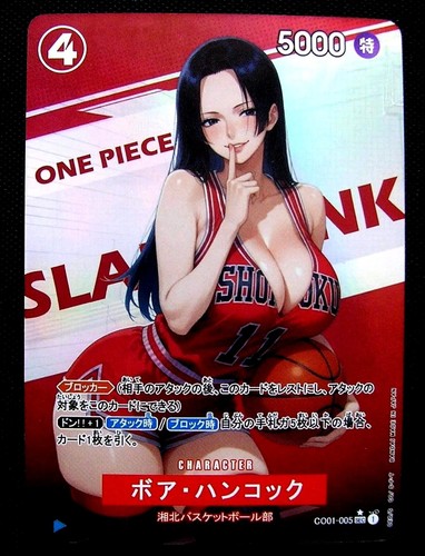 édition limitée carte anime - Édition,