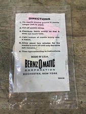 BERNZOMATIC TX-007 - Unopened Mantle