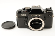 Boîtier pour appareil photo