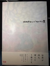 Peach Momoko Marvel Cover Art