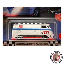 Hot Wheels BOULEVARD 2020 #003