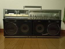 JUNK SHARP GF-909 Vintage