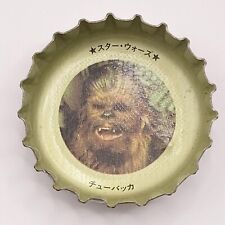 Chewbacca Star Wars 1987