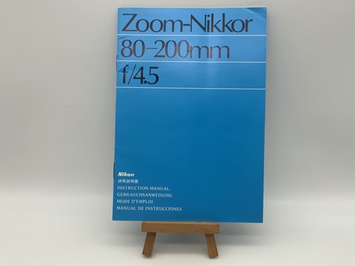Nikon zoom nikkor 200mm - zoom-nikkor, 80-200mm