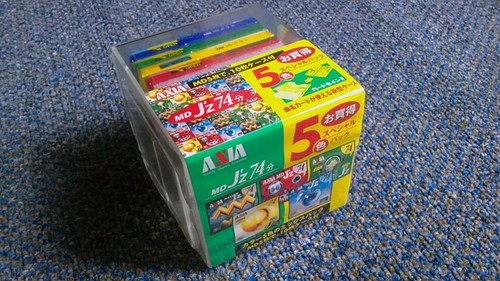 Minidisc axia z - 5, j'z