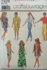 7928 PATRON SIMPLICITY VINTAGE