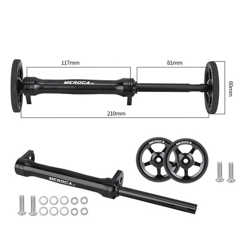 Pour vélo pliant style pour