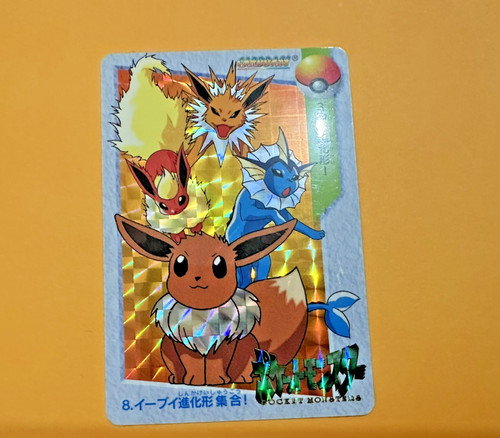 Carte pokemon carddass evoli - carte,