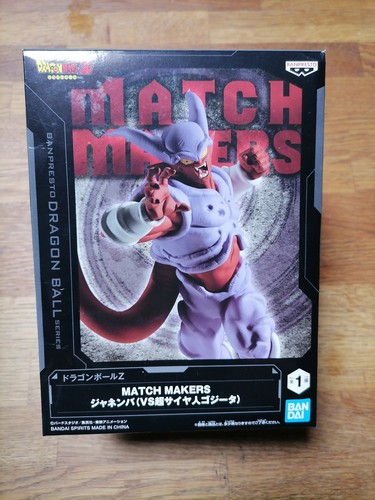 Dragon ball match makers - dragon,