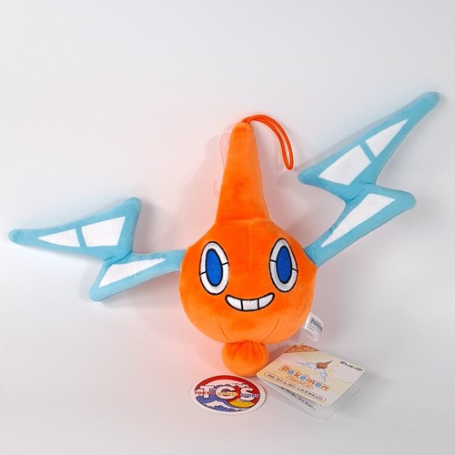 Plush peluche pokemon all - plush, star