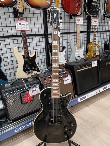 Epiphone les paul - paul, custom