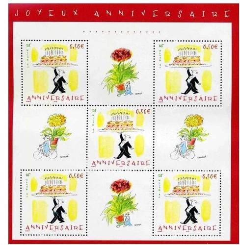 France bloc feuillet - france, bf