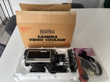 Vintage Pathé Marconi CCE3V