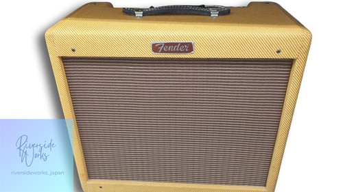 Amplificateur guitare à - amplificateur,