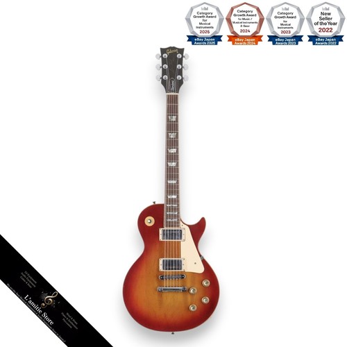 Gibson les paul standard - les,