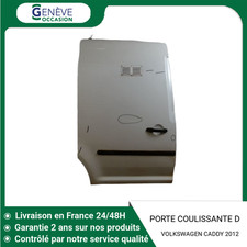 🇫🇷 PORTE COULISSANTE