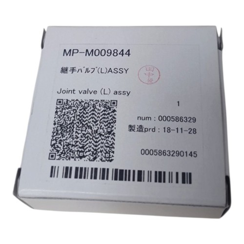 Lot mimaki mp m009844 - lot, 3
