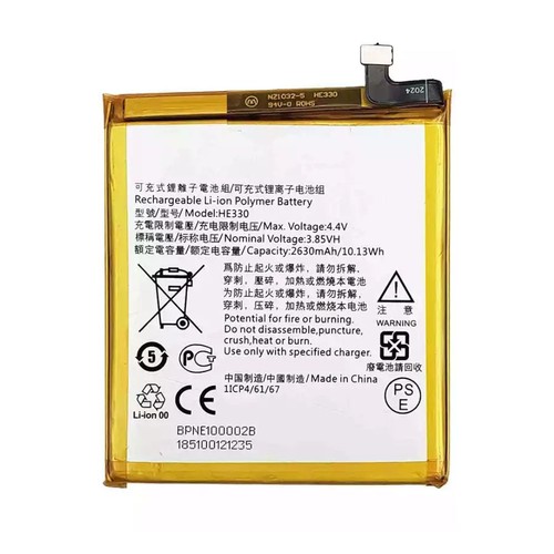 Batterie generique he319 he330 - generique,