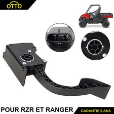 Pédale d'accélérateur