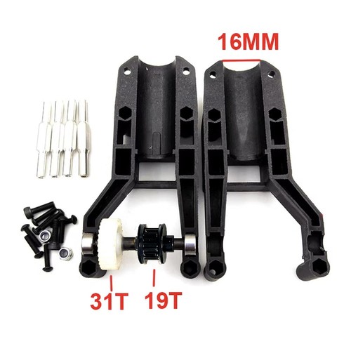 Stasrc 500 tail boom - stasrc,
