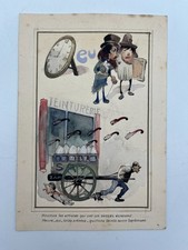 Gouache Originale - Maquette