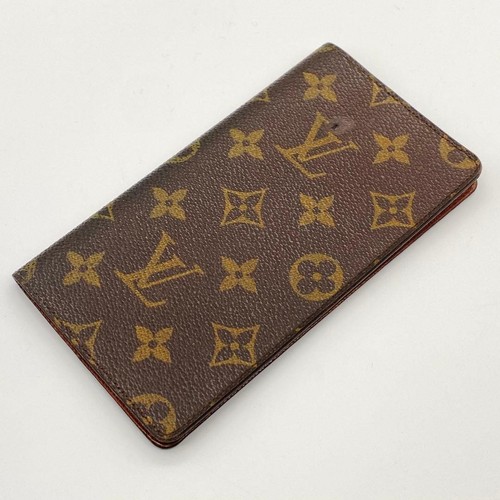 Housse louis vuitton monogram - housse,