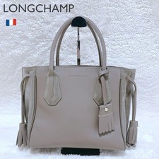 Longchamp Penelope Grained
