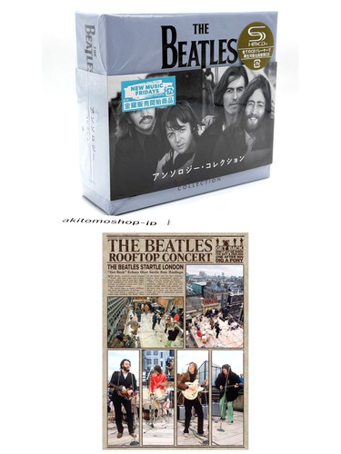 The beatles anthology 8cd box - the,
