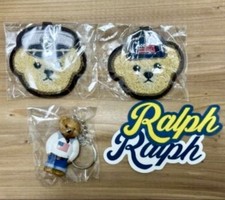 Ensemble autocollant Ralph