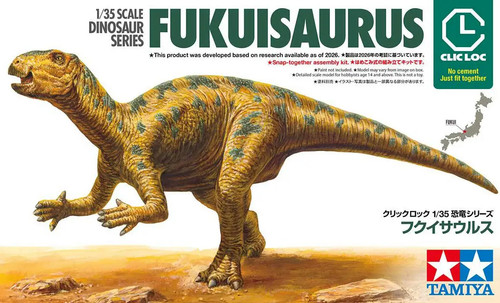 Tamiya fukuisaurus 35 - 1/35,