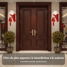 Lanterne chinoise tissu Fu