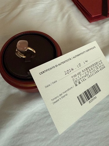 Bague classique pomellato nudo - bague,