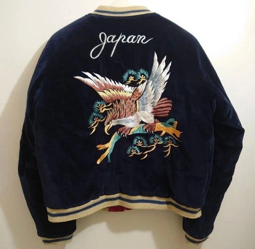 Veste souvenir avec broderie
