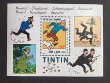 Feuillet timbres France 2000