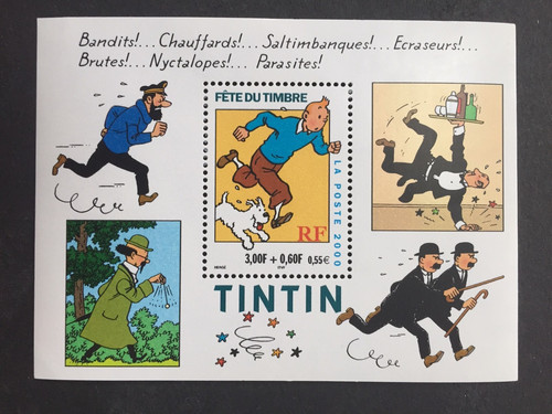 Feuillet timbres france 2000 - feuillet,
