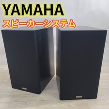YAMAHA NS-10MT Speaker Pair
