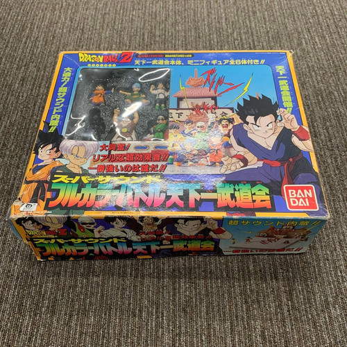 Dragon ball full color - dragon,