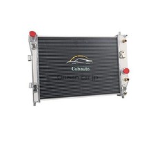 Radiateur aluminium Cubauto