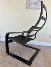 IKEA Poang Chair Replacement Part - Left Curved Main Support +Screw/Washer Black