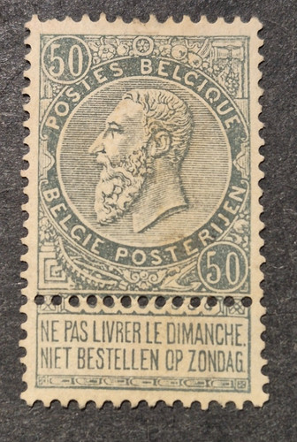 Belgique yvert 62 nsg - nsg, /