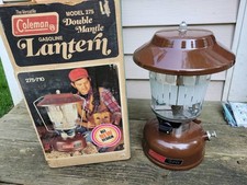 NEW! WITH FLUTED SHADE