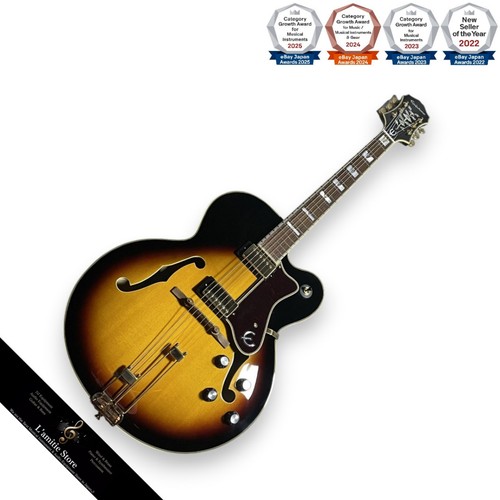 Guitare jazz epiphone broadway - guitare,