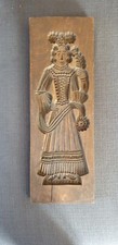 LARGE ANTIQUE DUTCH ORIGIN WOODEN GINGERBREAD MOLD KING & QUEEN 