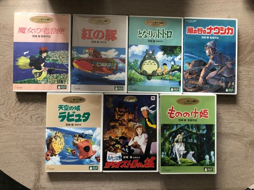 Lot dvd ghibli collection - lot, 7