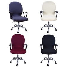 Housse de fauteuil élastique