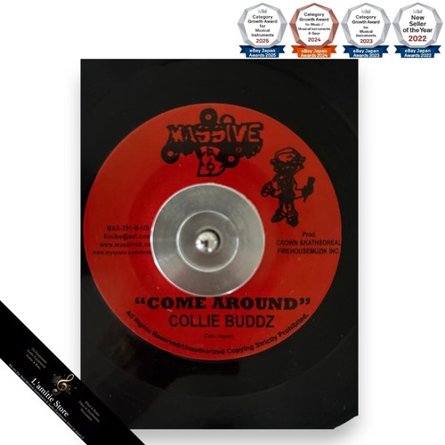 Massive 23disc set - 23disc,