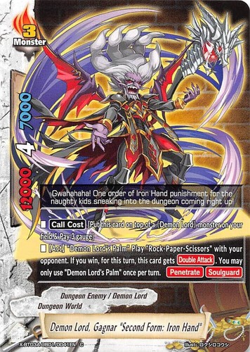 Buddyfight démon lord gagnar - buddyfight,