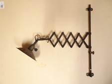 Applique.Lampe Accordéon