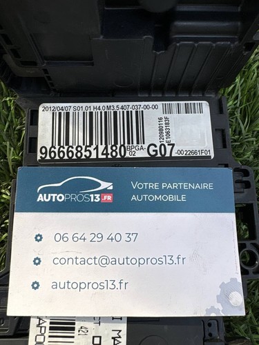 Module batterie boitier porte - module,